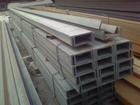 comprare Acciaio a taglio personalizzato U Channel JIS ASTM EN S275JR Acciaio a canale strutturale online manufacture