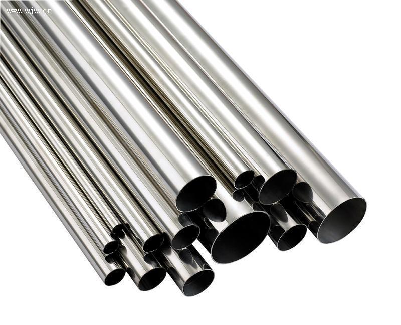 ASTM A312 ASTM A213 Struttura in acciaio inossidabile Tubi in acciaio senza saldature per sistemi di fluidi, caldaie e scambiatori di calore