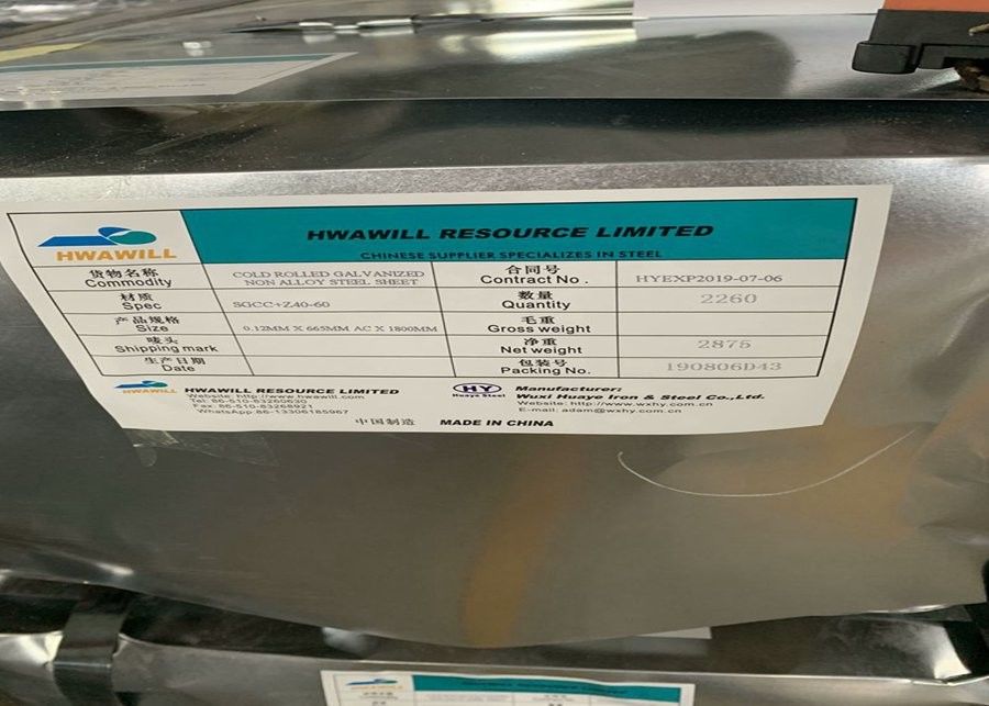 Pannello di copertura ondulato zincato SGCH pieno duro da 0,14 mm con larghezza effettiva di 1050 mm e rivestimento di zinco da 30-275 g/m²